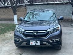 Фото авто Honda CR-V