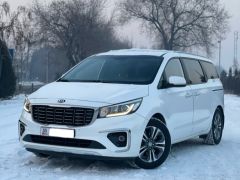 Фото авто Kia Carnival