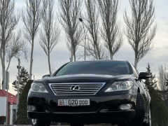 Photo of the vehicle Lexus LS