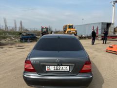 Фото авто Mercedes-Benz S-Класс