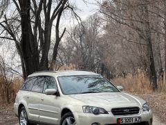 Photo of the vehicle Subaru Outback