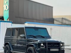 Photo of the vehicle Mercedes-Benz G-Класс AMG