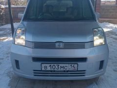 Сүрөт унаа Honda Mobilio