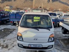 Фото авто Hyundai Porter