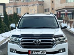 Photo of the vehicle Toyota Land Cruiser