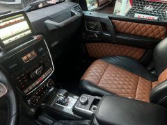 Photo of the vehicle Mercedes-Benz G-Класс AMG