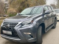 Сүрөт унаа Lexus GX