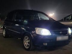 Photo of the vehicle Hyundai Getz