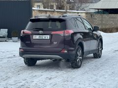 Photo of the vehicle Toyota RAV4