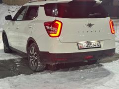 Сүрөт унаа SsangYong Tivoli