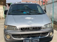 Фото авто Hyundai Starex (H-1)