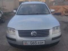 Photo of the vehicle Volkswagen Passat