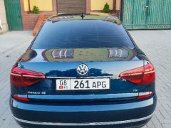 Фото авто Volkswagen Passat