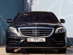 Фото авто Mercedes-Benz S-Класс