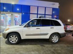 Photo of the vehicle Toyota RAV4