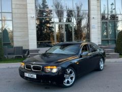 Photo of the vehicle BMW 7 Series