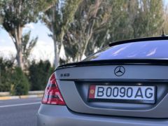 Сүрөт унаа Mercedes-Benz S-Класс