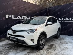 Фото авто Toyota RAV4