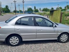 Photo of the vehicle Kia Rio