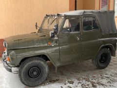 Photo of the vehicle УАЗ 3151