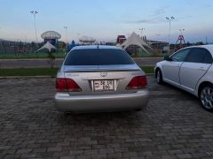 Photo of the vehicle Toyota Crown