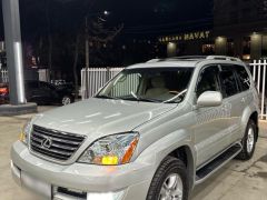 Фото авто Lexus GX