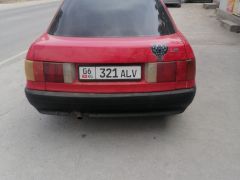 Photo of the vehicle Audi 80