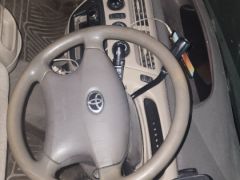 Photo of the vehicle Toyota Vista