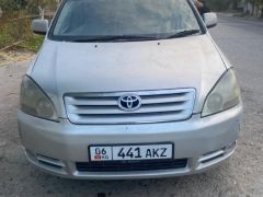 Photo of the vehicle Toyota Ipsum