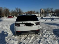 Фото авто Land Rover Discovery