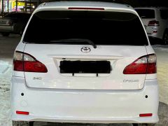 Photo of the vehicle Toyota Ipsum