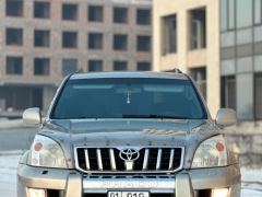 Сүрөт унаа Toyota Land Cruiser Prado