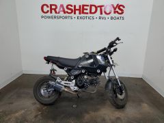 Сүрөт унаа Honda MSX (Grom)