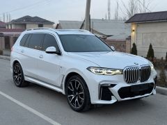 Фото авто BMW X7