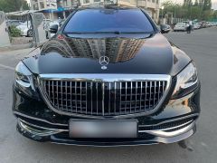 Photo of the vehicle Mercedes-Benz Maybach S-Класс