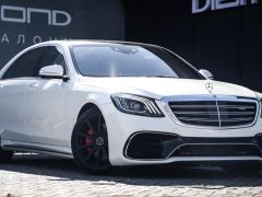 Сүрөт унаа Mercedes-Benz S-Класс