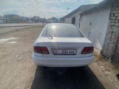 Photo of the vehicle Mitsubishi Galant