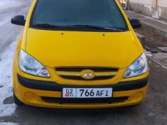 Photo of the vehicle Hyundai Getz