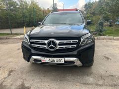 Фото авто Mercedes-Benz GLS