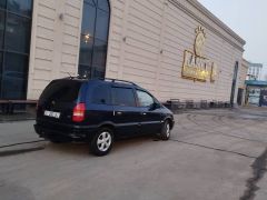 Photo of the vehicle Opel Zafira