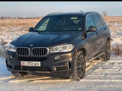 Фото авто BMW X5