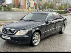 Сүрөт унаа Mercedes-Benz S-Класс