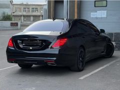 Сүрөт унаа Mercedes-Benz S-Класс