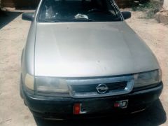 Photo of the vehicle Opel Vectra