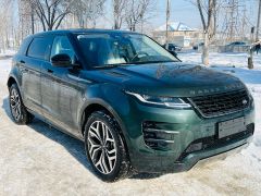 Photo of the vehicle Land Rover Range Rover Evoque