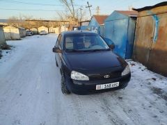 Photo of the vehicle ВАЗ (Lada) Kalina