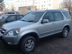 Фото авто Honda CR-V