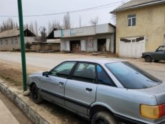 Photo of the vehicle Audi 80