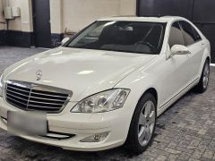 Photo of the vehicle Mercedes-Benz S-Класс