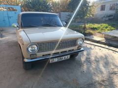 Photo of the vehicle ВАЗ (Lada) 2101